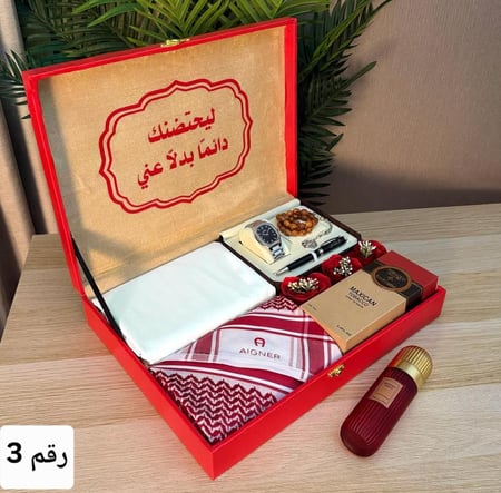 هدايا رجاليه ماركة اجنر اخر اصدار