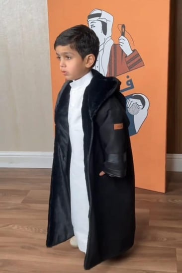 فروات ولادي اطفال الهبة 2025 الشكل الجديد