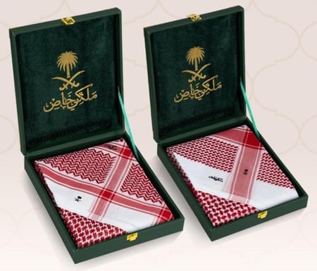 شماغ ملكي خاص