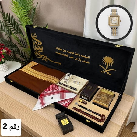 بوكس هدايا لجميع المناسبات