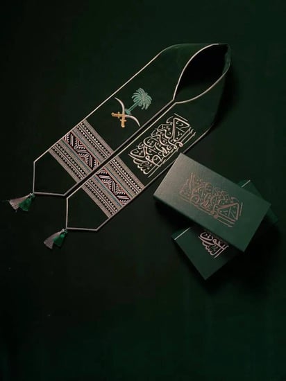 وشاح المملكة العربية السعودية