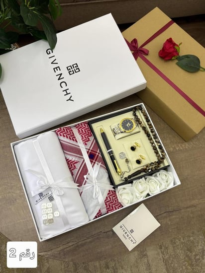 طقم رجالي من جيفنشي هدايا العيد