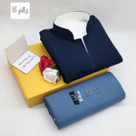 بكس شتوي هدايا رجالية