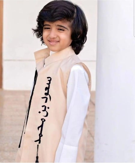 دقله العيد بالاسم
