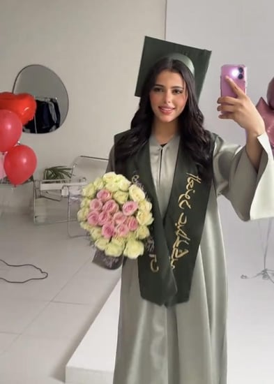 عباية تخرج تيفاني