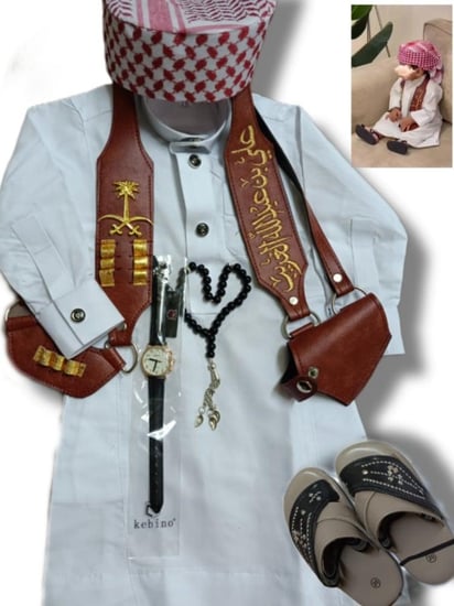 طقم العيد متاكمل بالاسم حسب الطلب