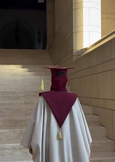 عباية تخرج