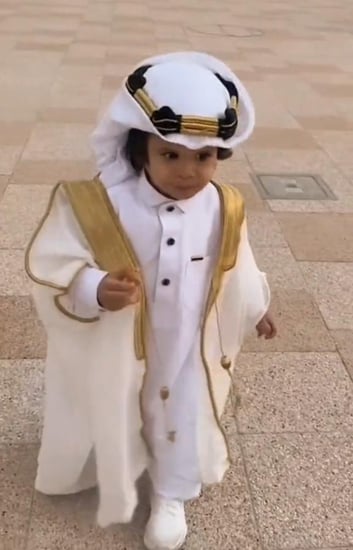 بشت ولادي بالاسم