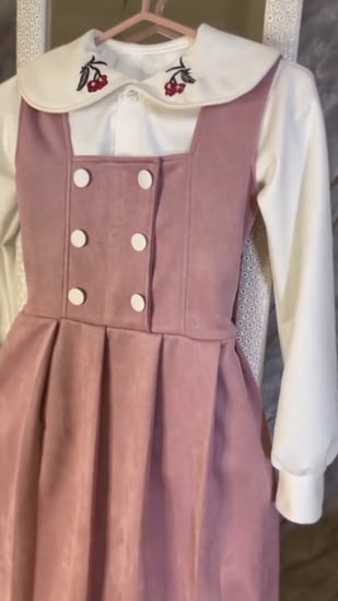 مريول شتوي الابتدائي جديد ٢٠٢٥