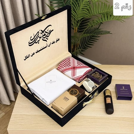 هدايا العيد بوكس رجالي