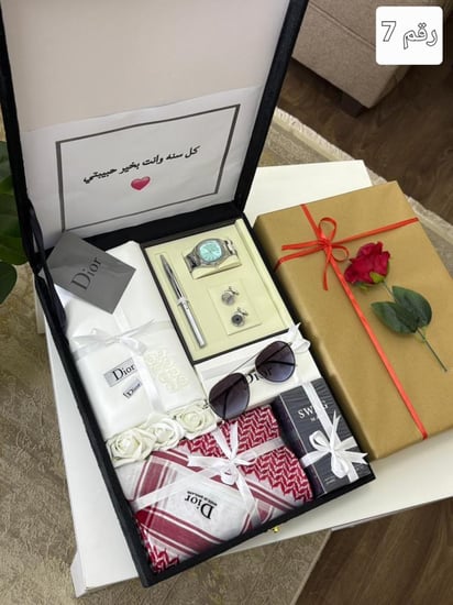 طقم هدايا رجاليه من ديور المميز