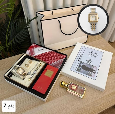 هدايا التخرج الاكثر تميز جديد 2026