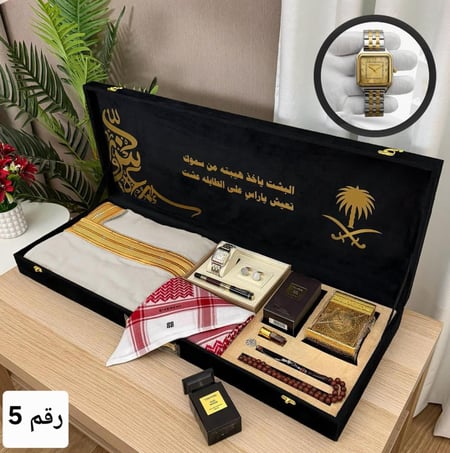 بوكس هدايا لجميع المناسبات