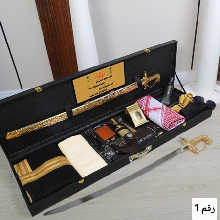 طقم رجالي هدايا وعتذار للغالي