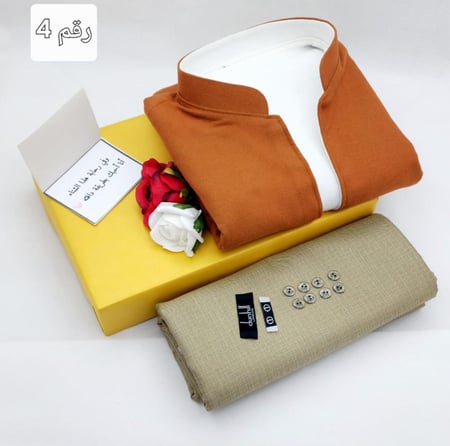 بكس شتوي هدايا رجالية