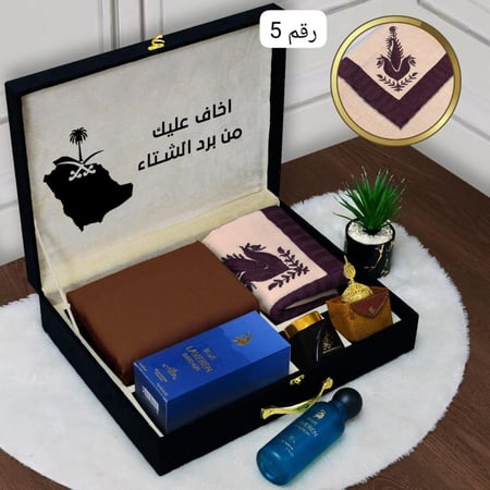 بكس شتوي مكامل نفس الصورة