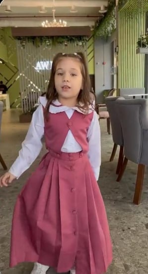 مريول مدرسي جديد 2025