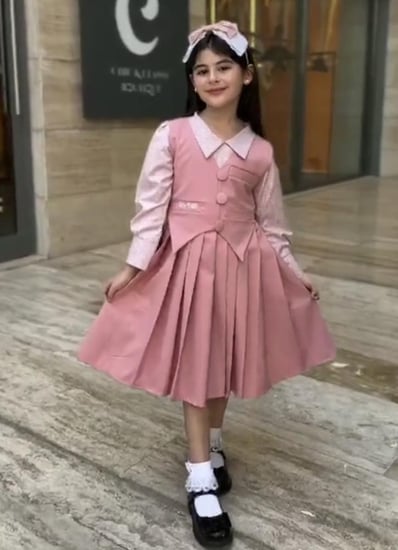 مريول مدرسي تفصيل حسب الطلب