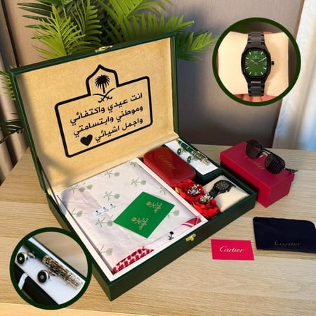 هدايا شبابية ملكي خاص