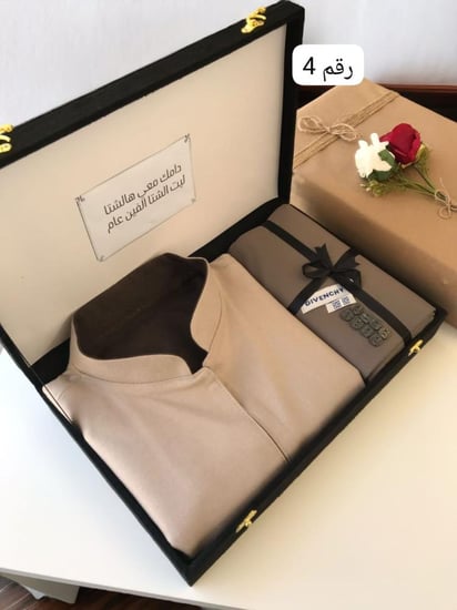 بكس شتوي هدايا رجالية