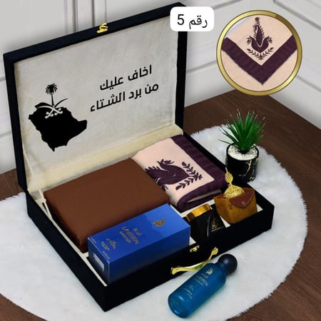 بكس شتوي مكامل نفس الصورة