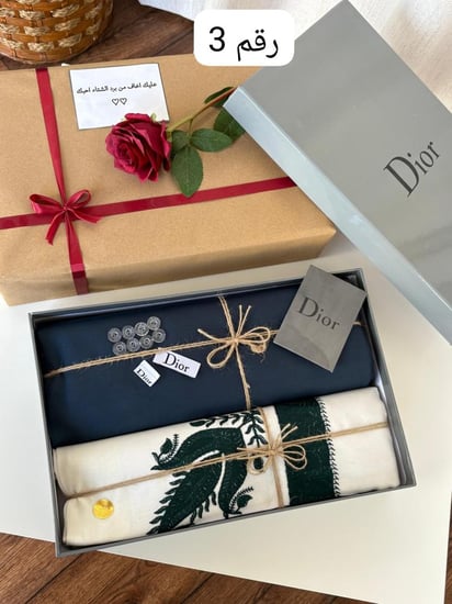 بكس شتوي مع قماش ديور