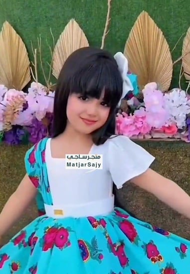 فستان بناتي شالكي بالاسم