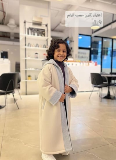 فروات ولادي  الهبه ٢٠٢٦ متوفر 15 لون