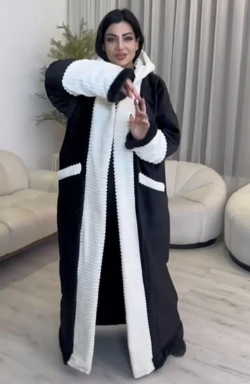 فروات هدية نسائية