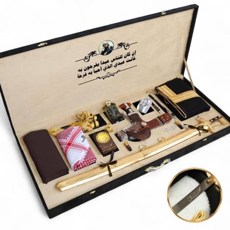 بوكس هدايا رجالية ملكية شامل مع سيف وبشت