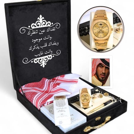 هدية رومانسية للزوج مع برواز صورة مخصص