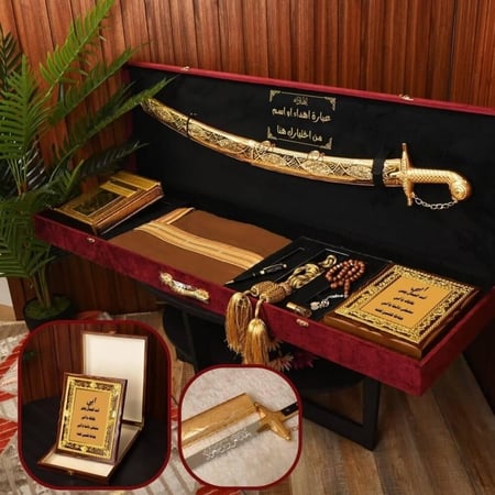 بوكس فاخر بلمسة شخصية - مشلح، سيف عربي ومنتجات مختارة بعناية