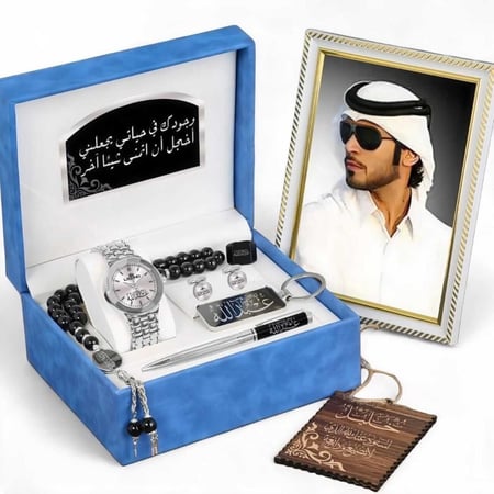 كبك محفور بالليزر يعكس الذوق الرفيع والتميز