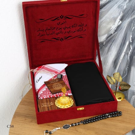 شماغ فاخر شتوي مقاسات 55-58-60