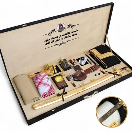 صندوق الهيبة الملكي بتصميم مخصص بالصورة