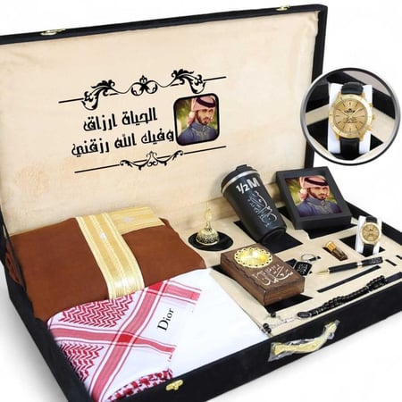 بوكس هدايا زواج للرجال مع صورة وعبارة مخصصة