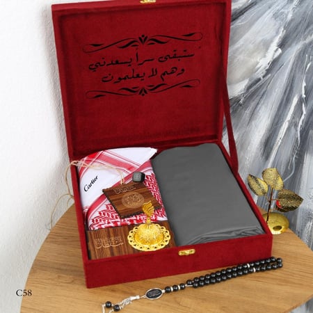 مبخرة مخصصة بالاسم نحت ليزر