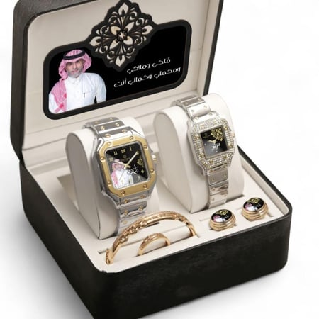 هدية زواج بإسمة وصورتة مع إكسسوارات