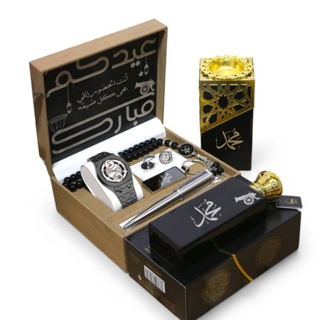 افضل هدية رجالية متكاملة تشمل ساعة وعطر ونقش اسم