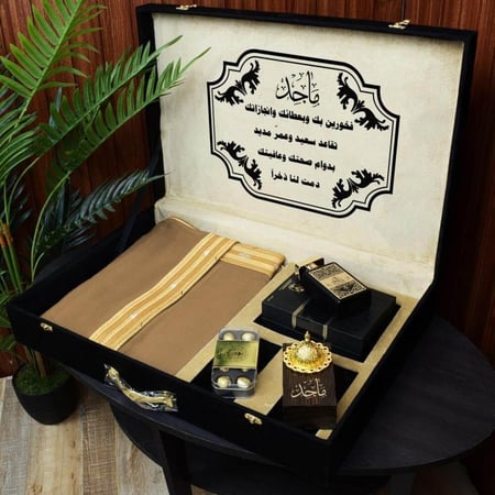 بوكس ملكي يضم بخور وعطر ومبخرة مخصصة لإهداء مميز
