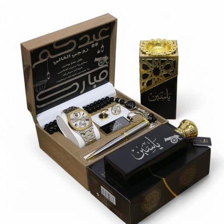 شراء طقم ساعة رجالي فاخر مخصص بالاسم والصورة