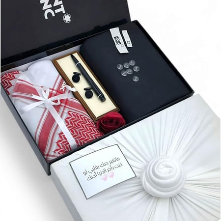 علبة هدايا رجالية فاخرة بتغليف أنيق