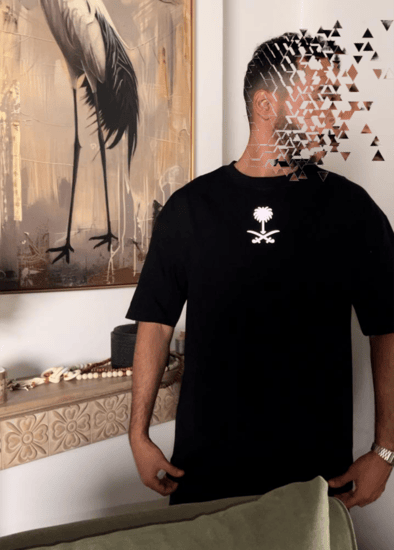 تيشرت اليوم الوطني