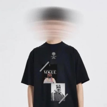 تيشرت اليوم الوطني