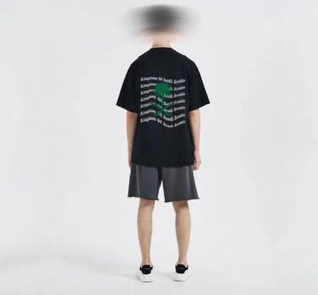 تيشرت اليوم الوطني