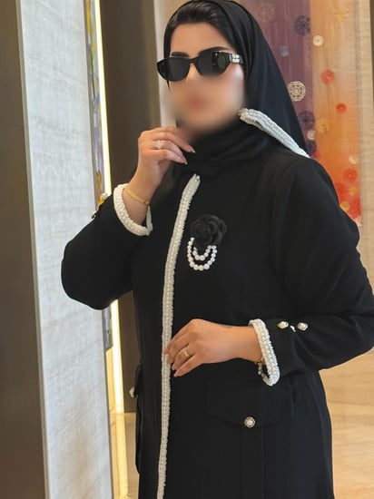 عباية 57 Chanel Vibe