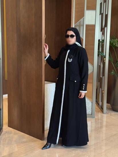 عباية 57 Chanel Vibe