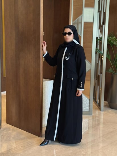 عباية 57 Chanel Vibe
