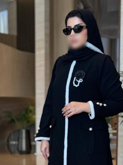 عباية 57 Chanel Vibe