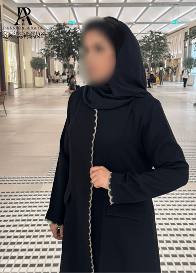 عبايه 041